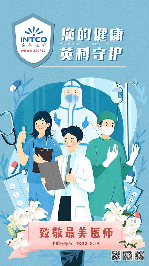 Stake(�й���)�ٷ���վ