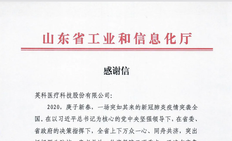 Stake(�й���)�ٷ���վ