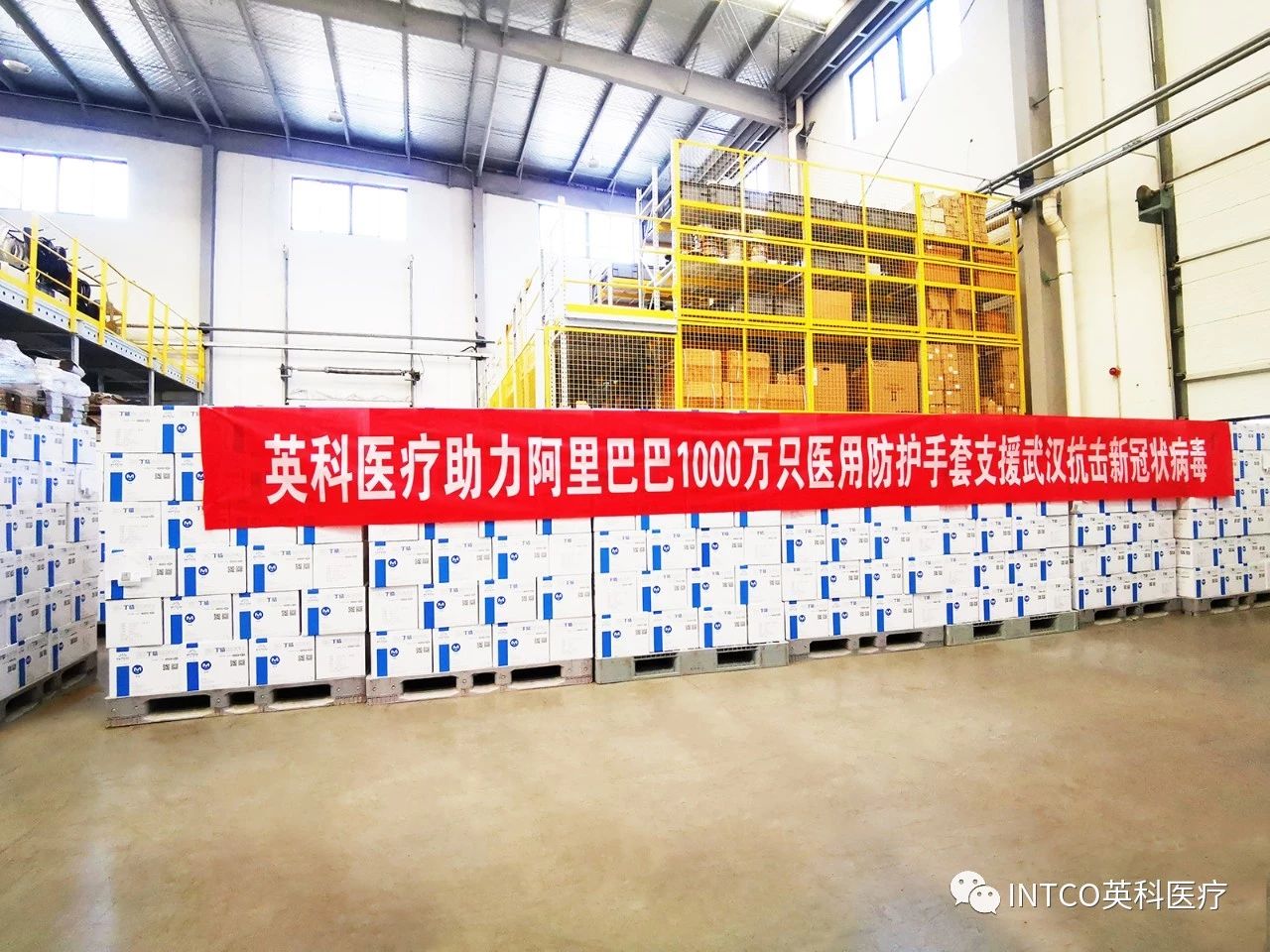 Stake(�й���)�ٷ���վ