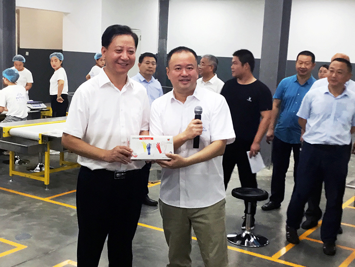 Stake(�й���)�ٷ���վ