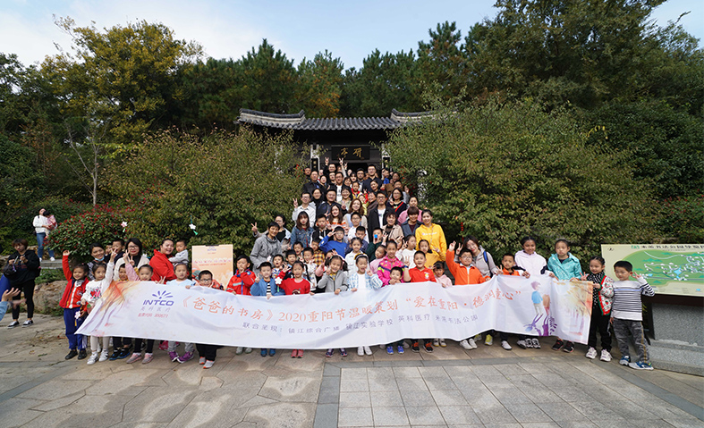 Stake(�й���)�ٷ���վ