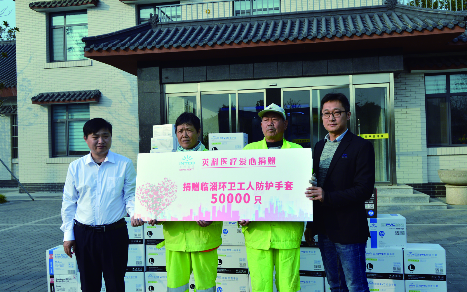 Stake(�й���)�ٷ���վ