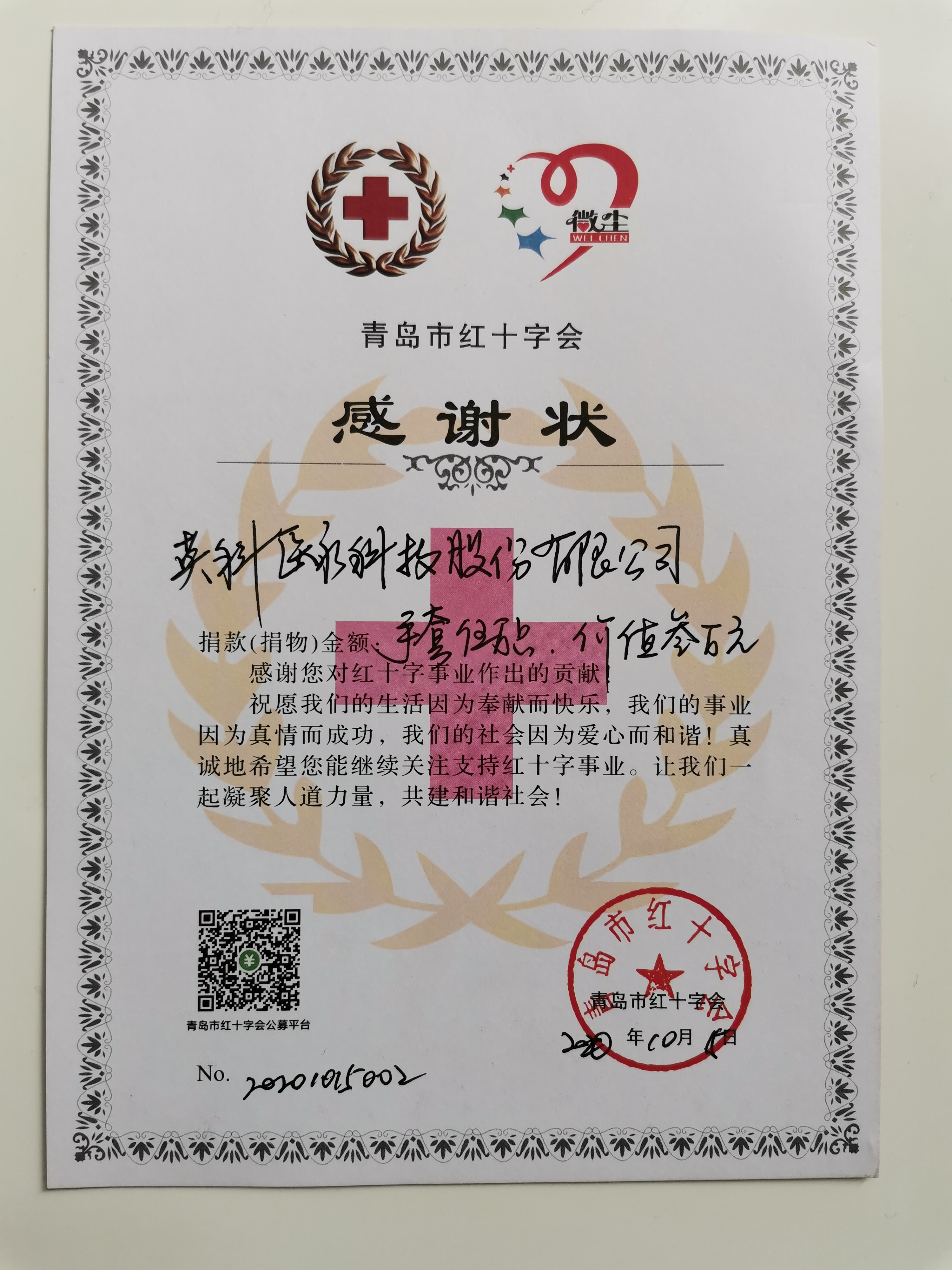 Stake(�й���)�ٷ���վ