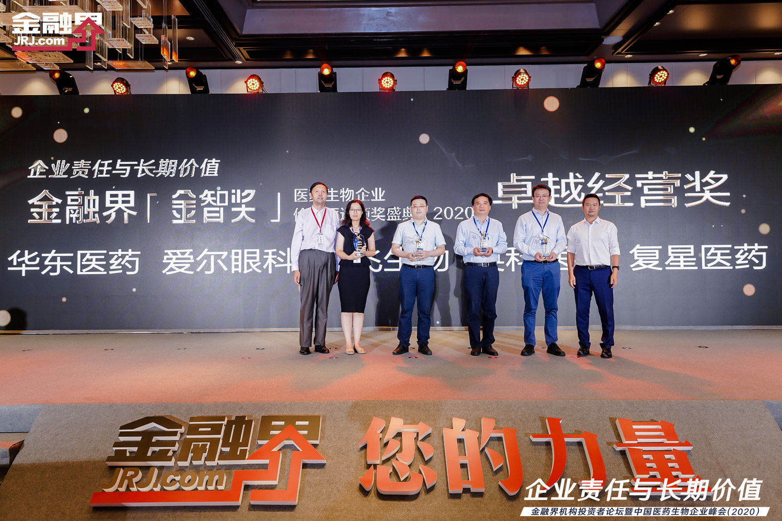 Stake(�й���)�ٷ���վ