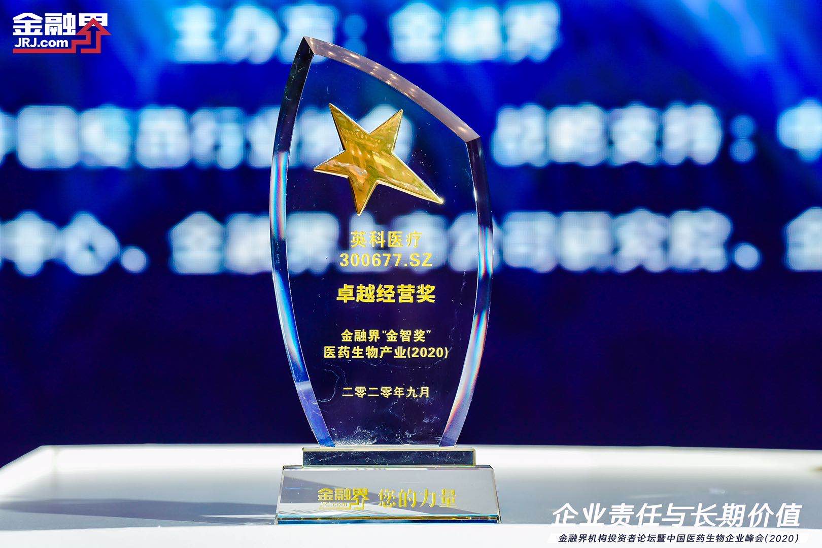 Stake(�й���)�ٷ���վ