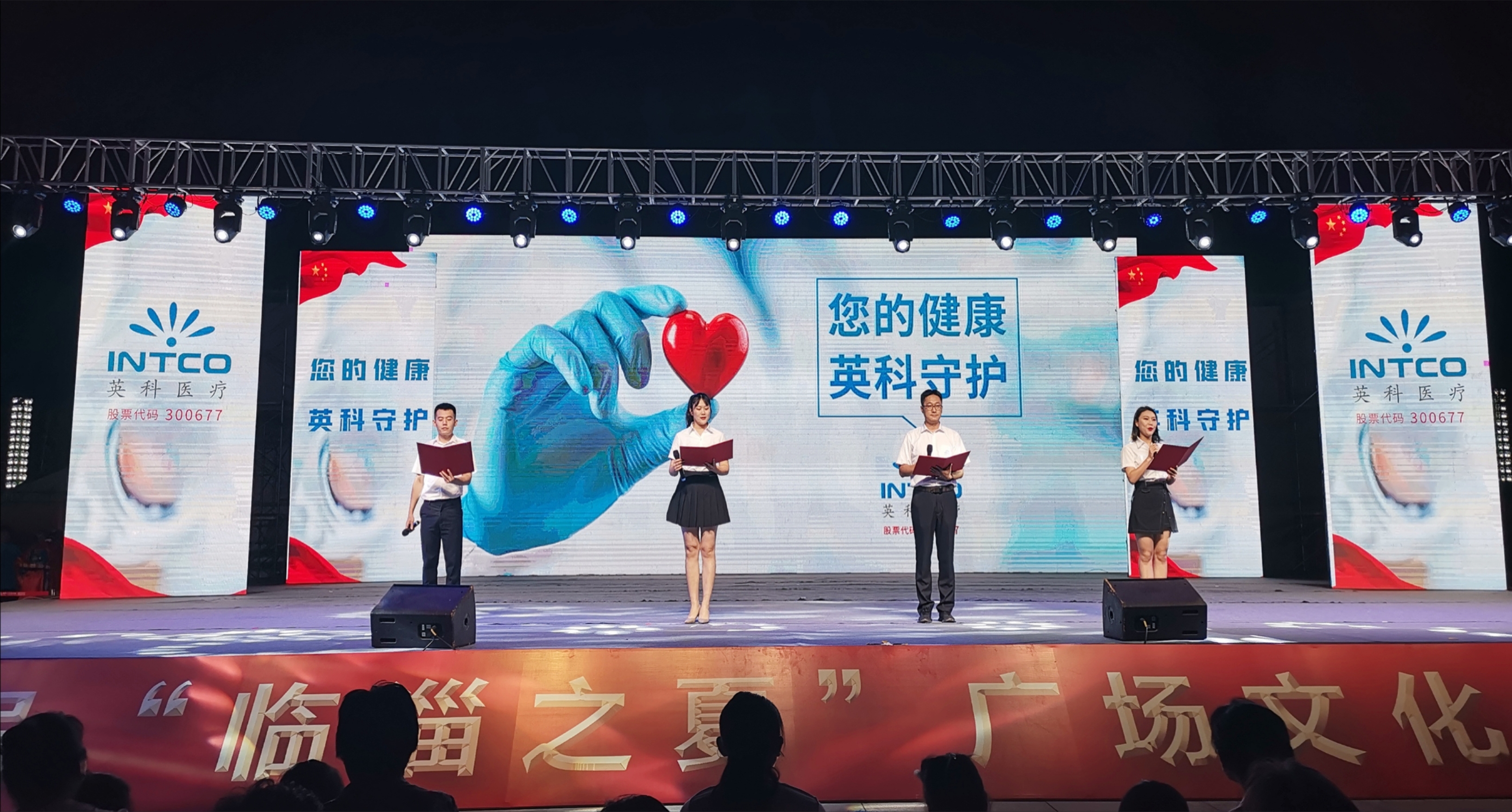 Stake(�й���)�ٷ���վ