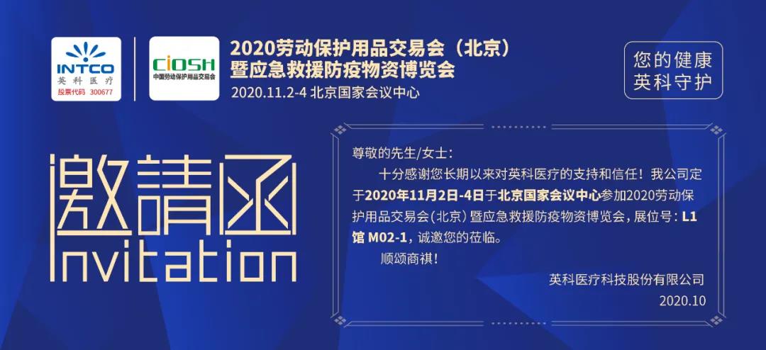 Stake(�й���)�ٷ���վ