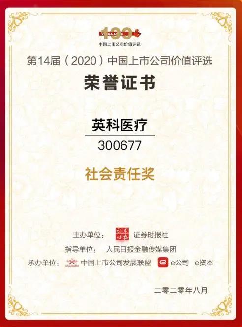 Stake(�й���)�ٷ���վ