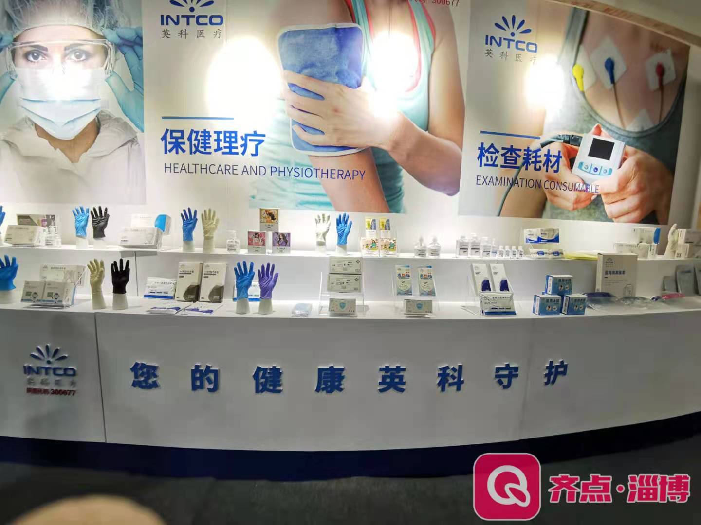 Stake(�й���)�ٷ���վ