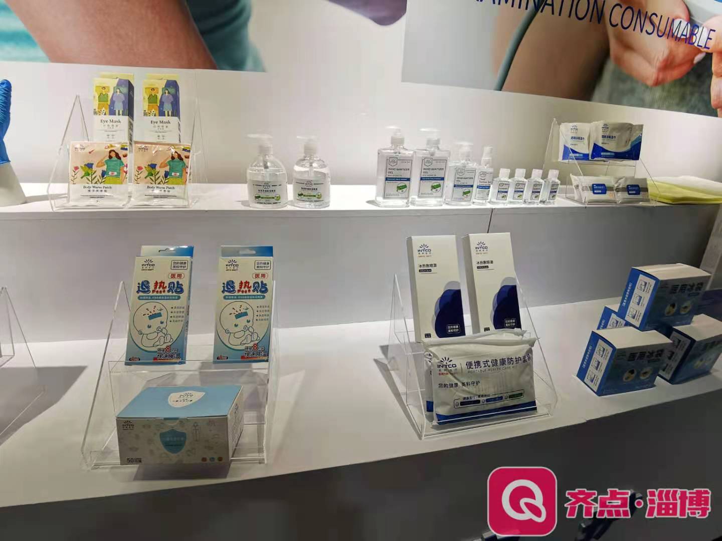 Stake(�й���)�ٷ���վ