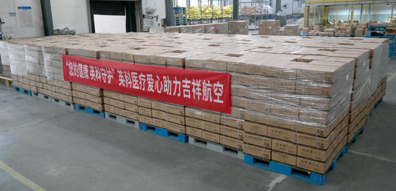 Stake(�й���)�ٷ���վ