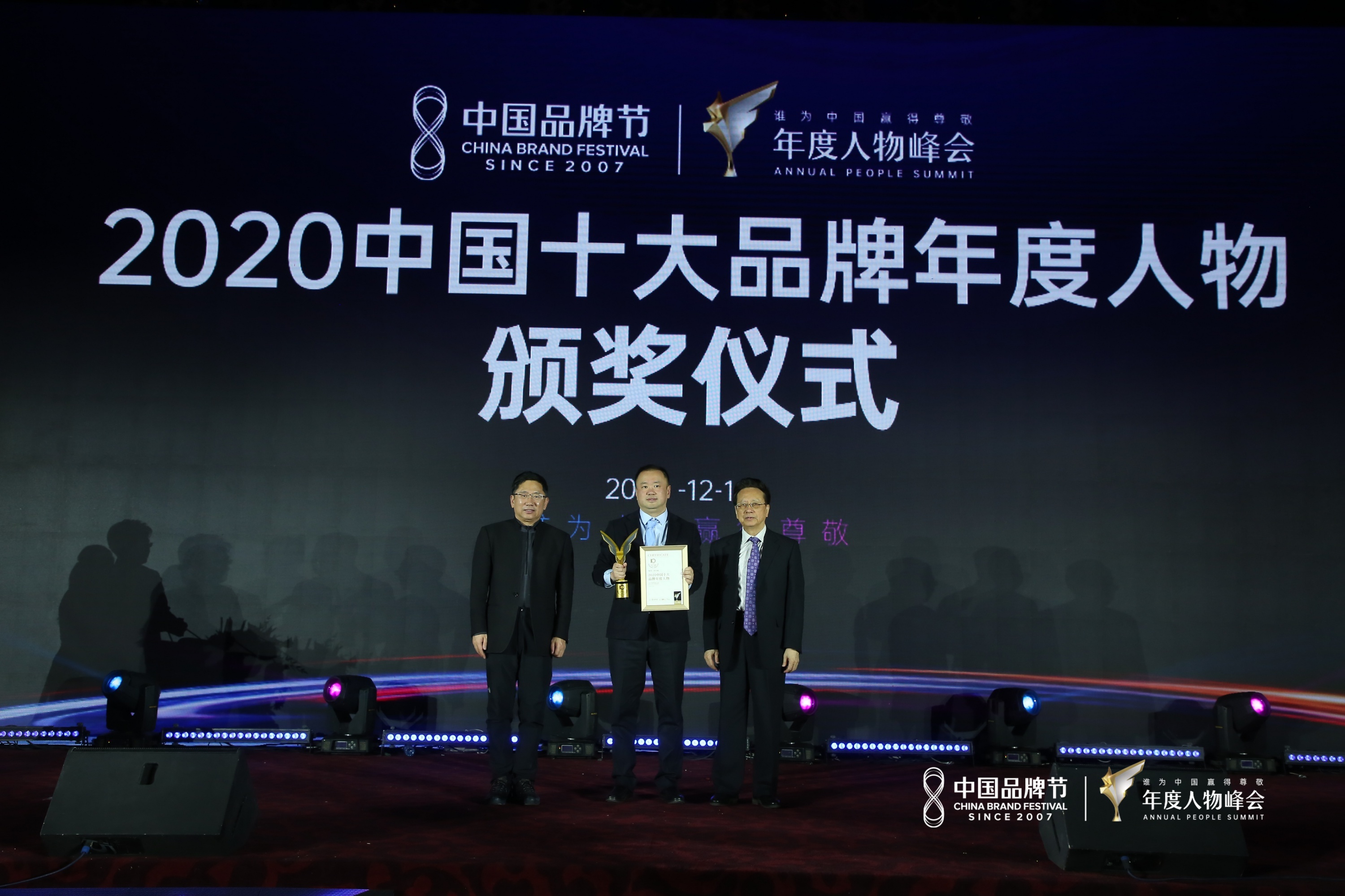 Stake(�й���)�ٷ���վ