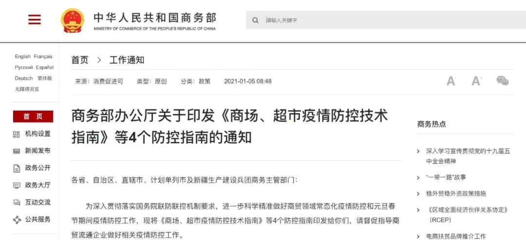 Stake(�й���)�ٷ���վ