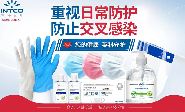 Stake(�й���)�ٷ���վ