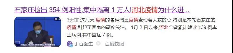 Stake(�й���)�ٷ���վ