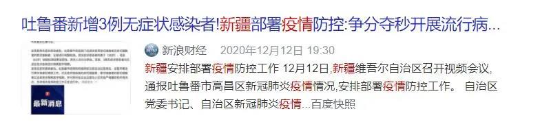 Stake(�й���)�ٷ���վ