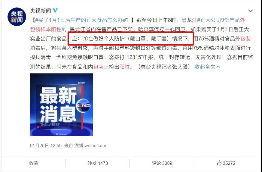 Stake(�й���)�ٷ���վ