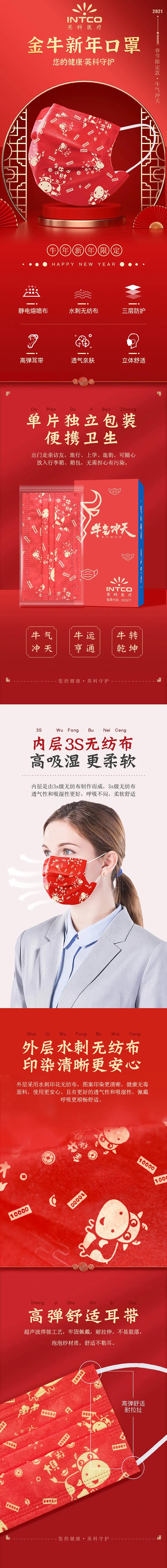 Stake(�й���)�ٷ���վ