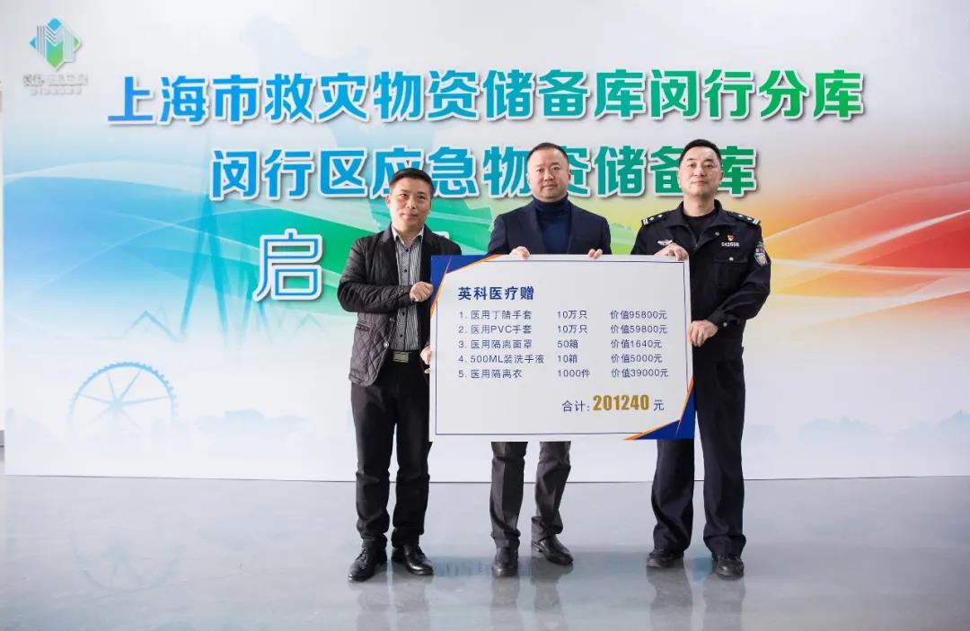 Stake(�й���)�ٷ���վ