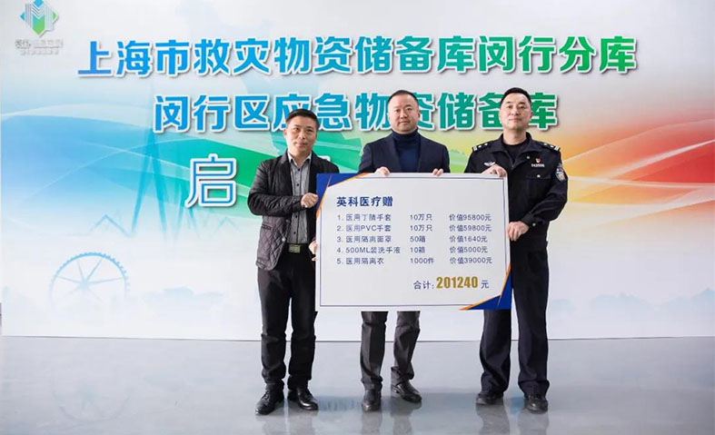 Stake(�й���)�ٷ���վ