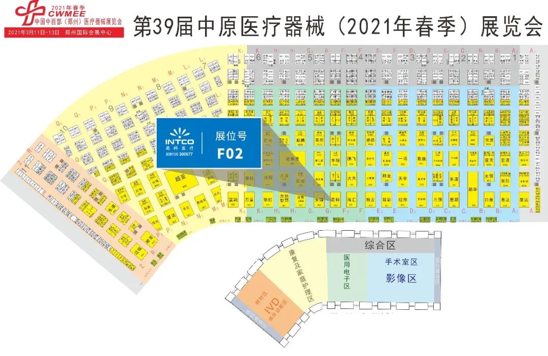 Stake(�й���)�ٷ���վ