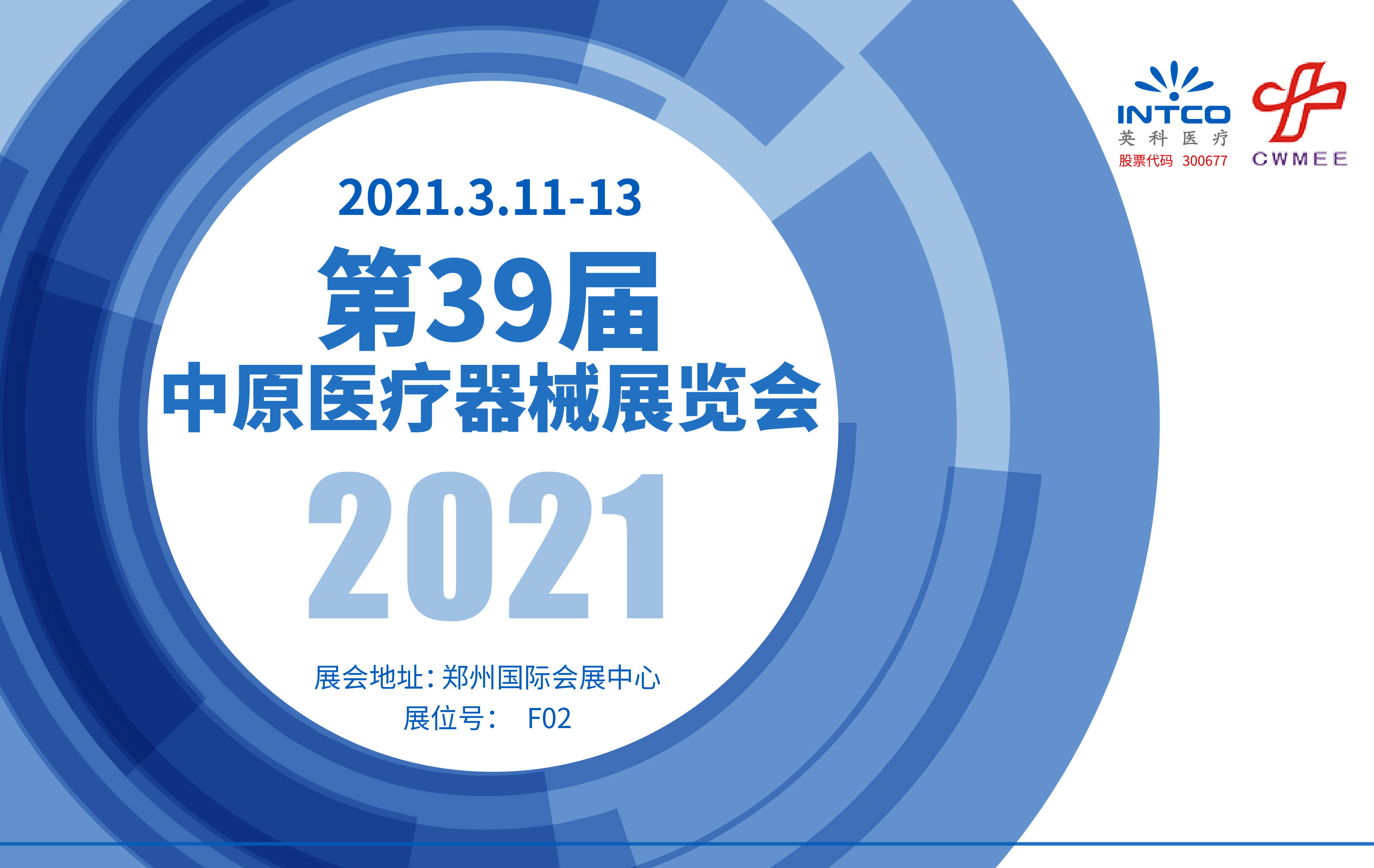 Stake(�й���)�ٷ���վ