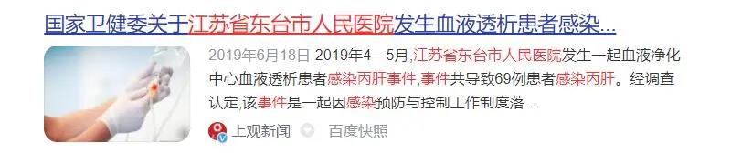 Stake(�й���)�ٷ���վ