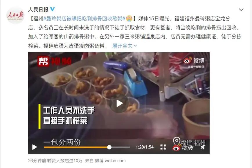 Stake(�й���)�ٷ���վ