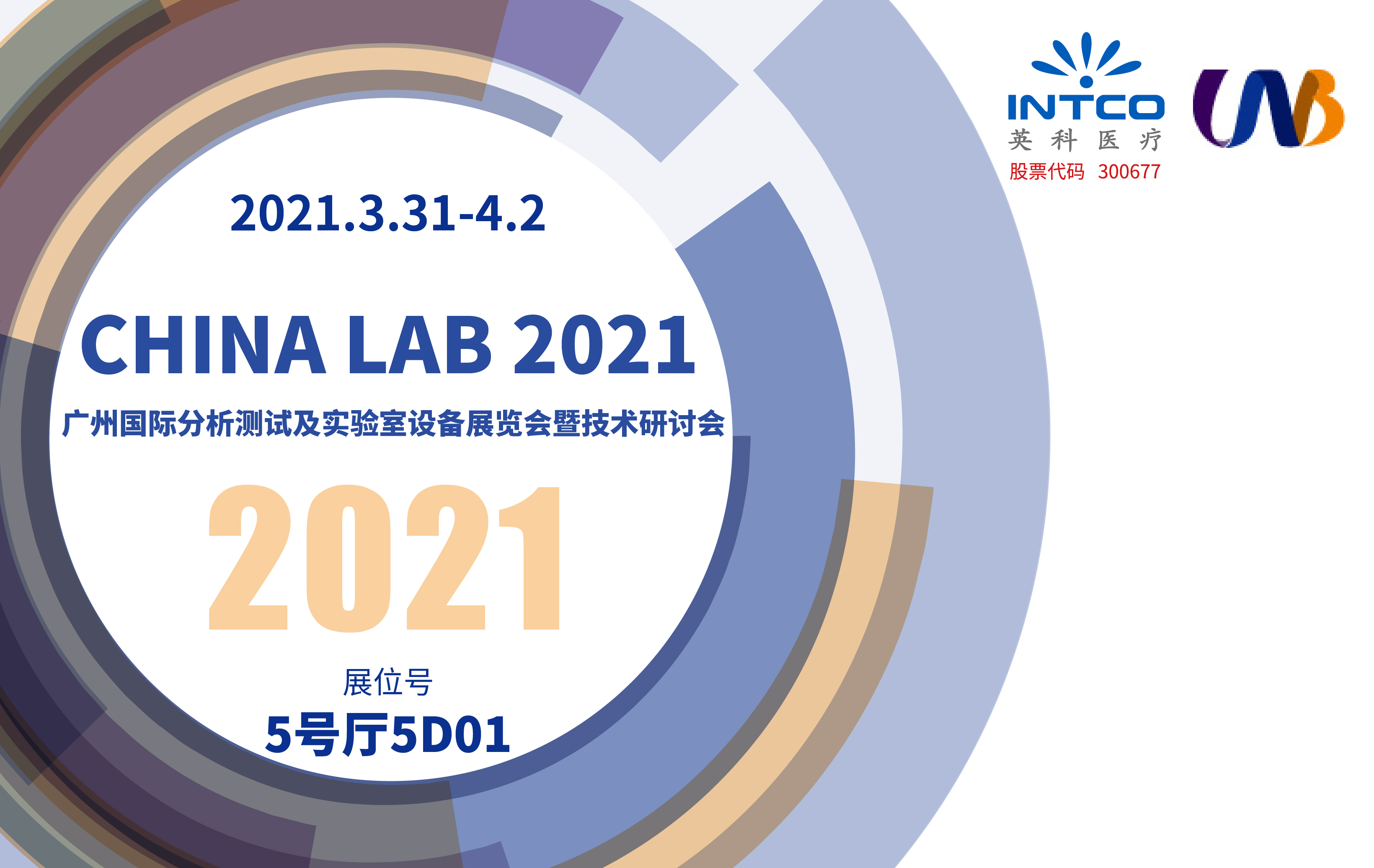 Stake(�й���)�ٷ���վ