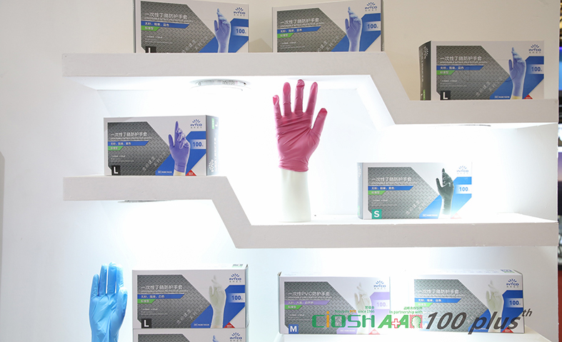 Stake(�й���)�ٷ���վ