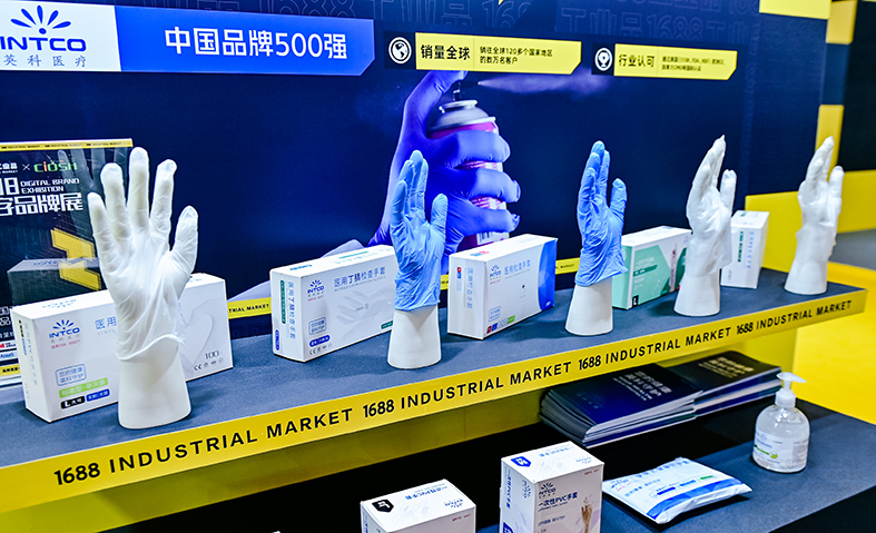 Stake(�й���)�ٷ���վ