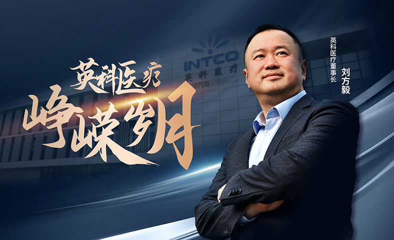 Stake(�й���)�ٷ���վ