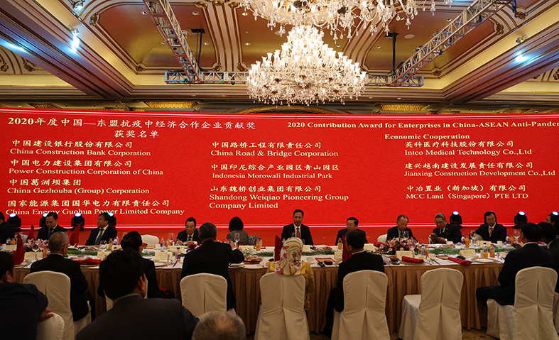 Stake(�й���)�ٷ���վ