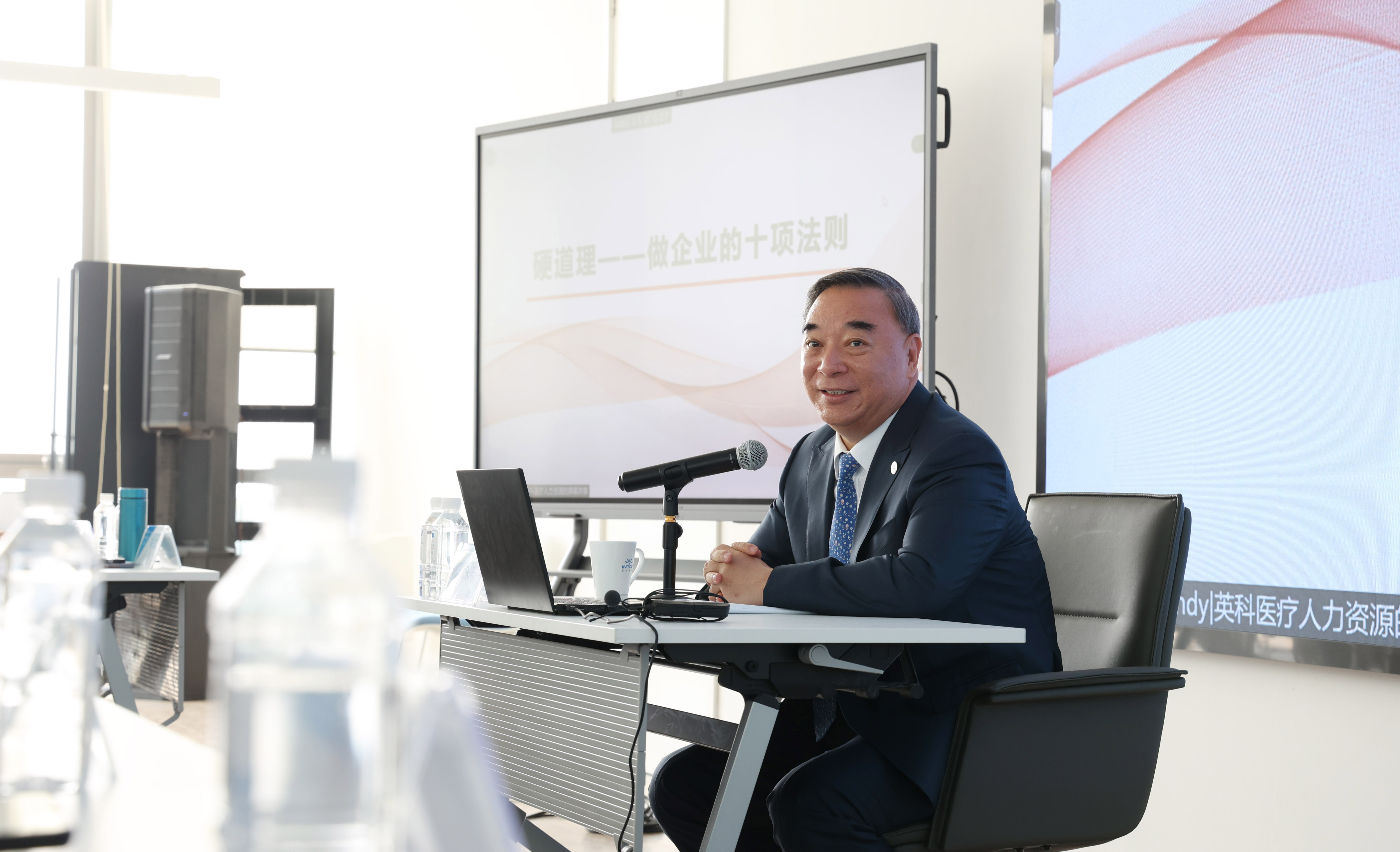 Stake(�й���)�ٷ���վ