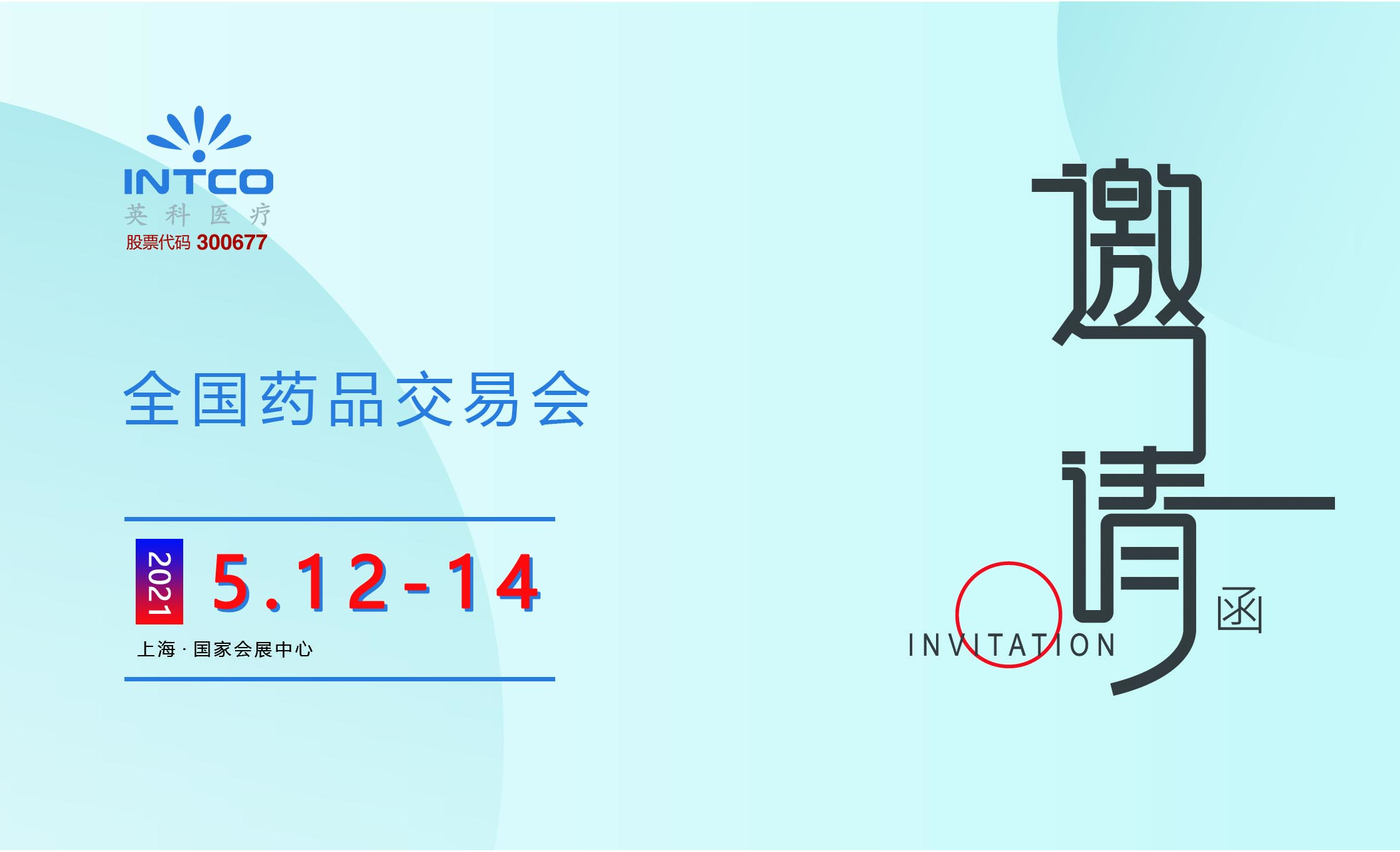 Stake(�й���)�ٷ���վ