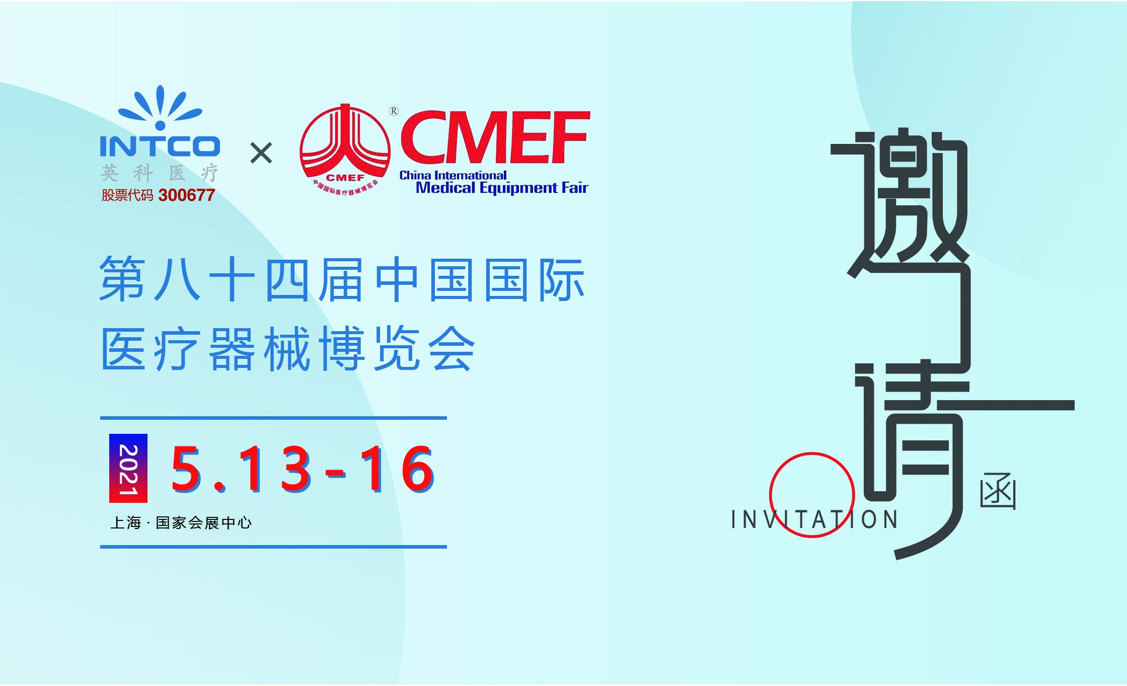 Stake(�й���)�ٷ���վ