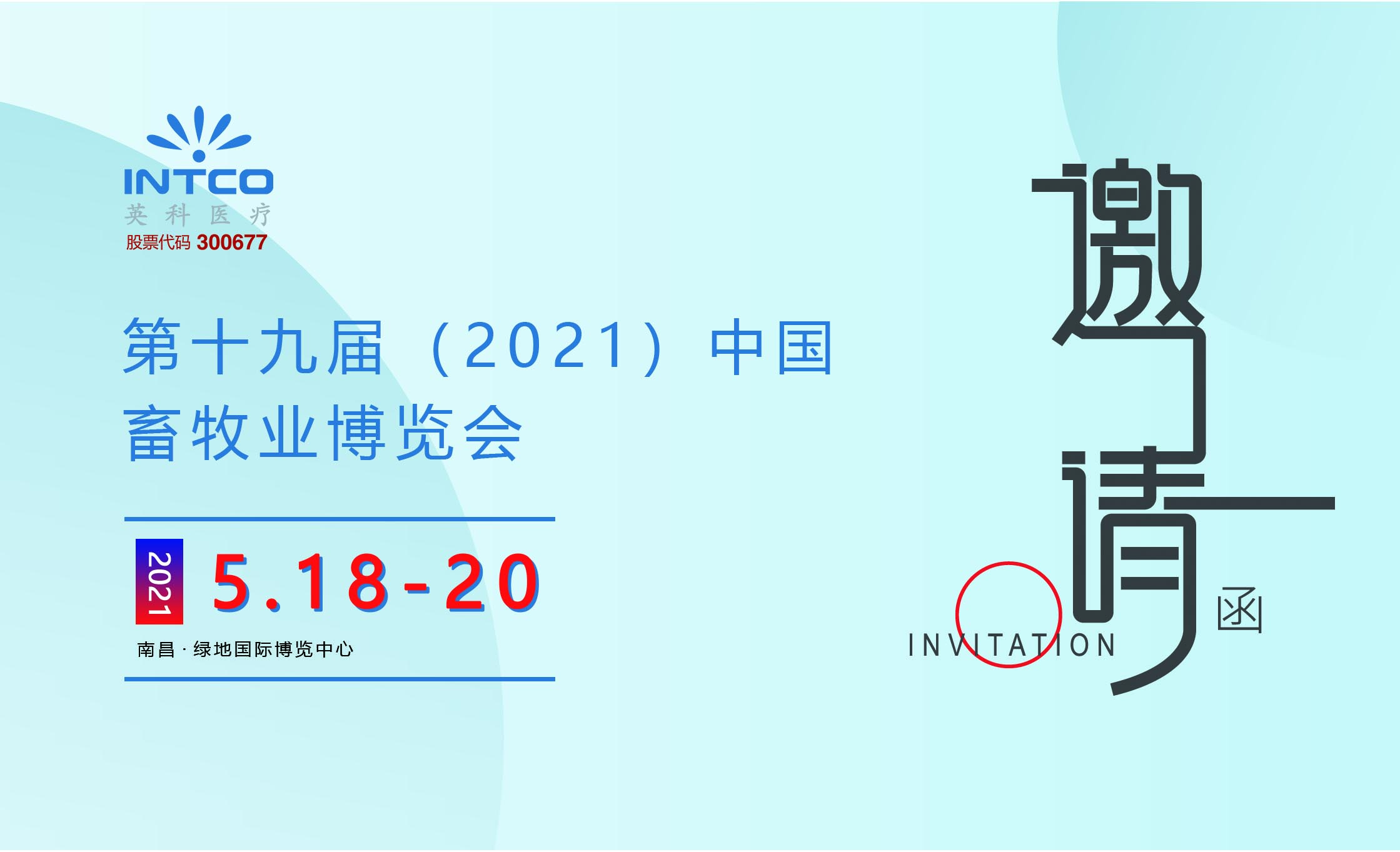 Stake(�й���)�ٷ���վ