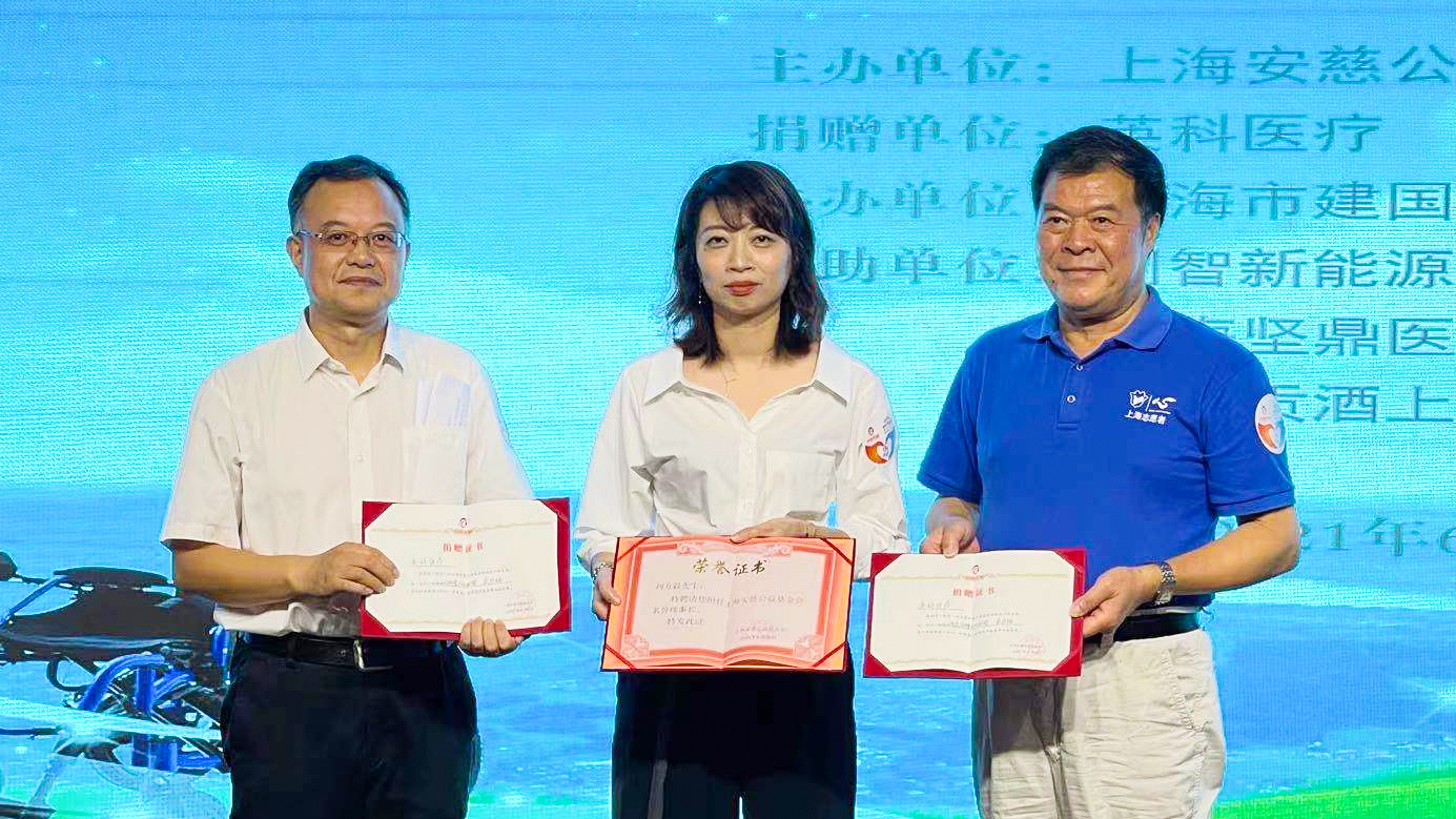 Stake(�й���)�ٷ���վ