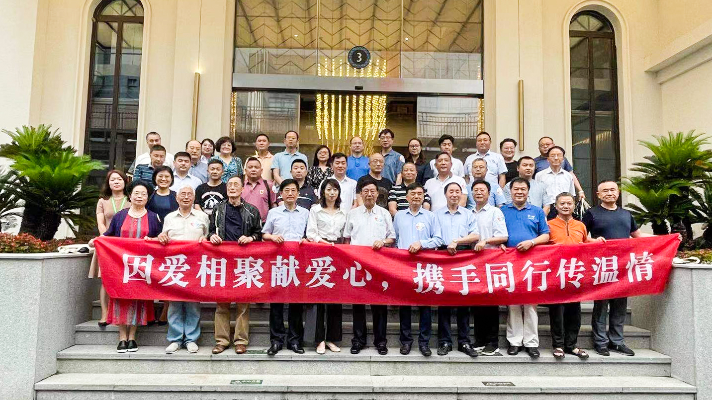 Stake(�й���)�ٷ���վ