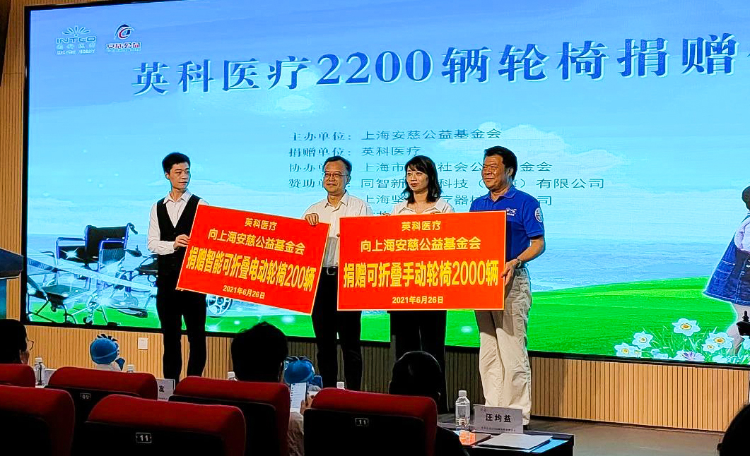 Stake(�й���)�ٷ���վ