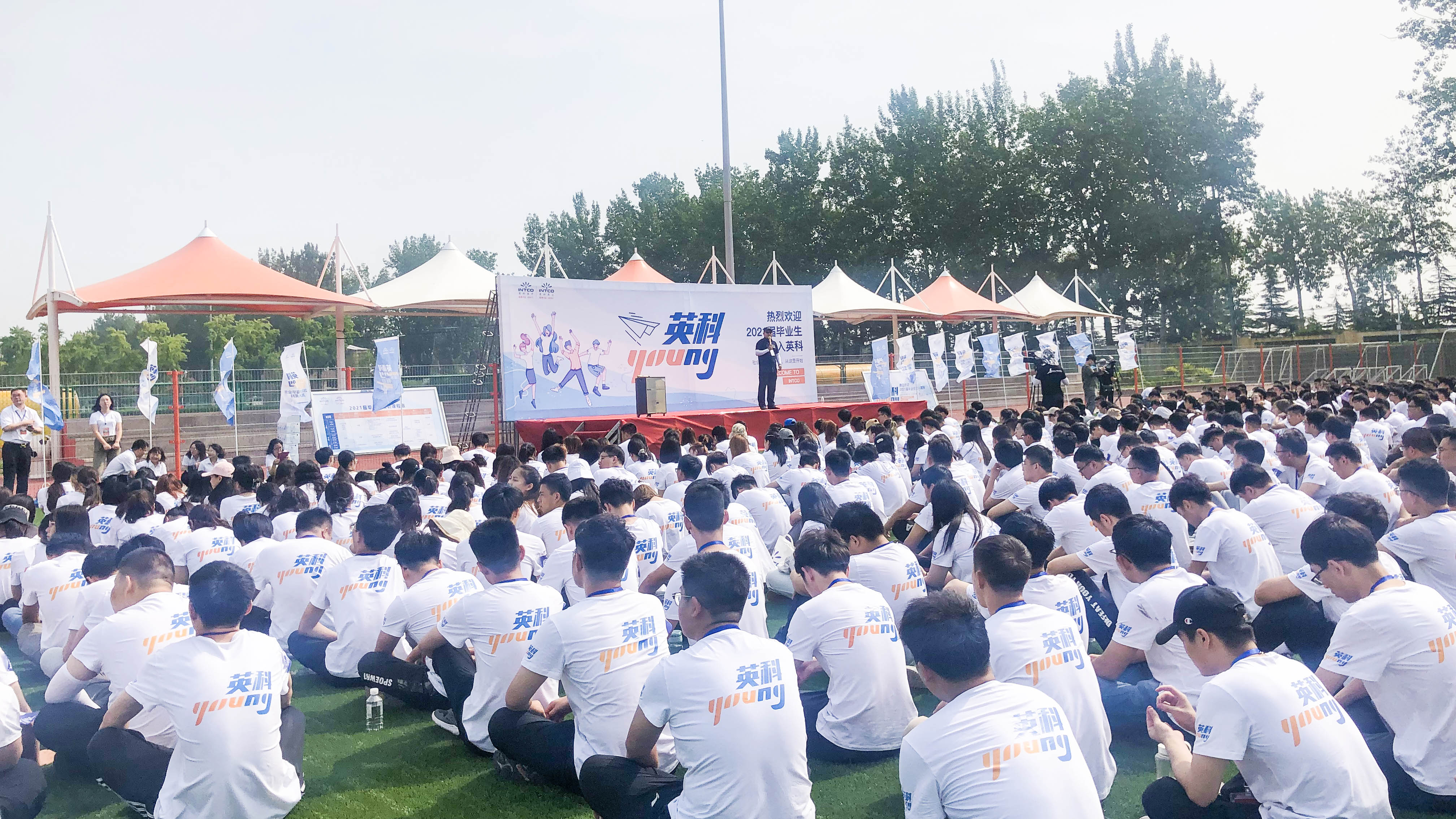 Stake(�й���)�ٷ���վ