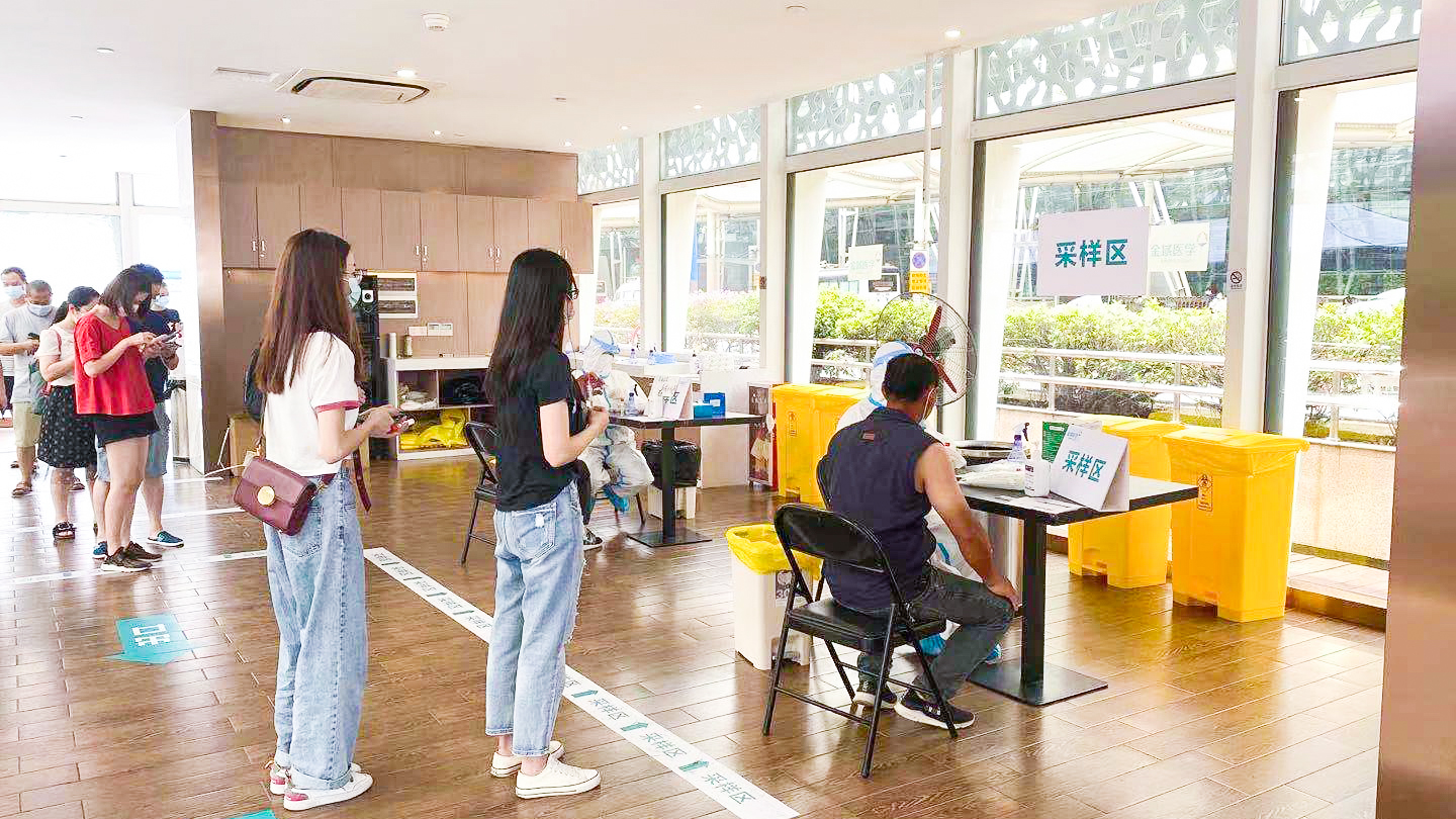 Stake(�й���)�ٷ���վ