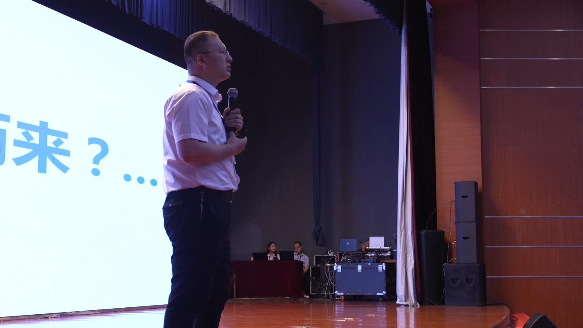 Stake(�й���)�ٷ���վ