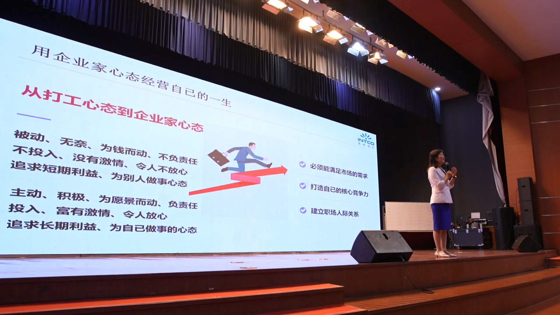 Stake(�й���)�ٷ���վ