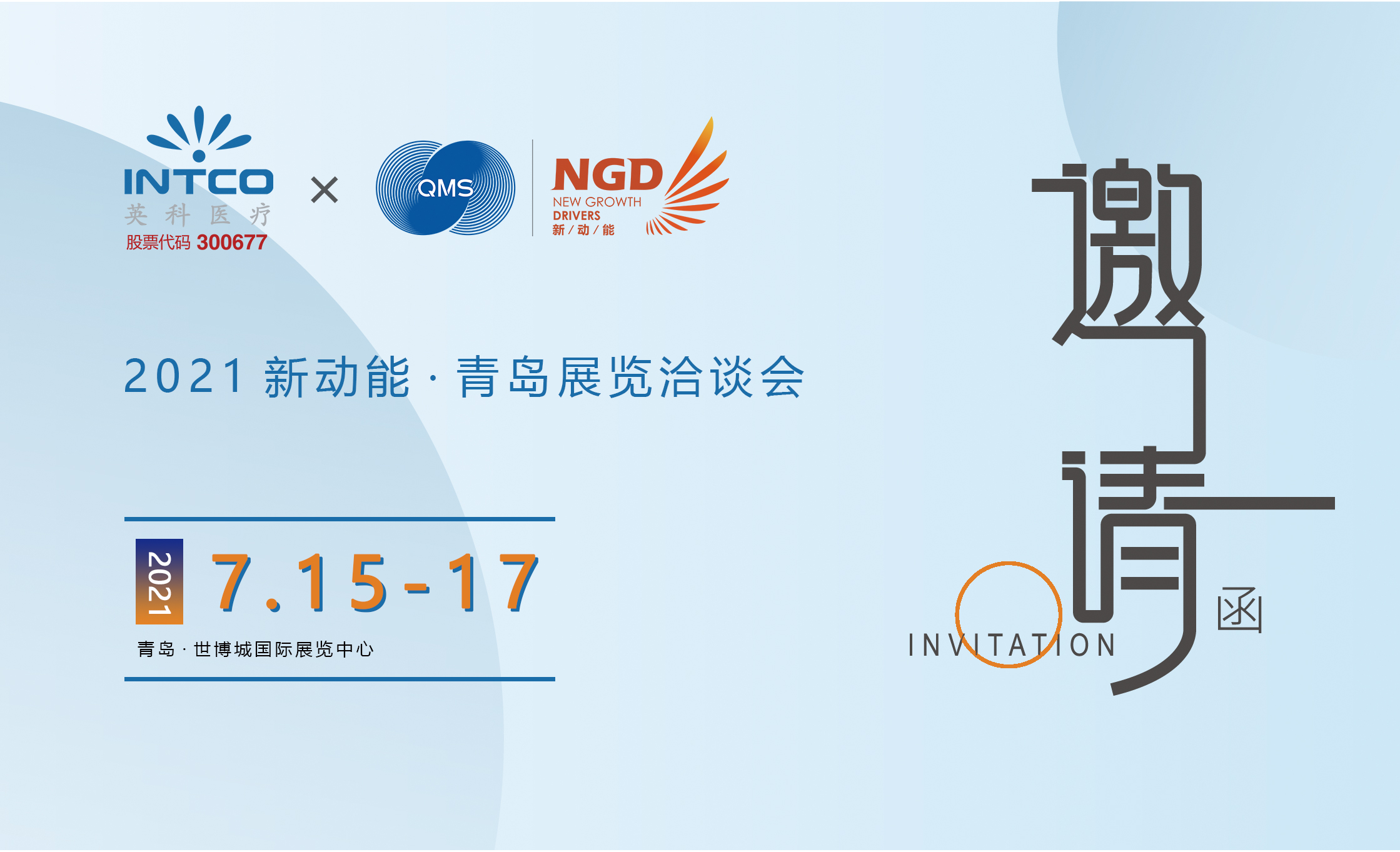 Stake(�й���)�ٷ���վ