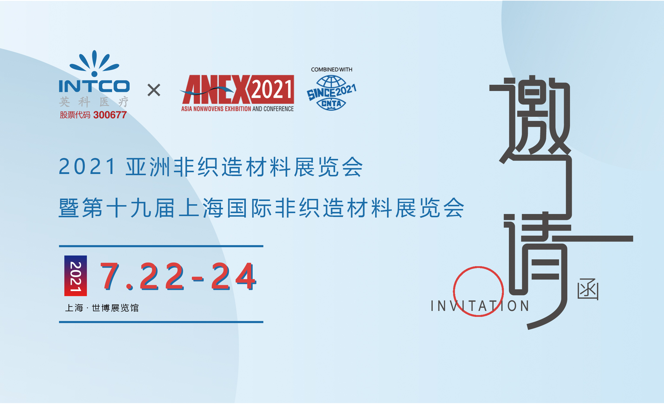 Stake(�й���)�ٷ���վ