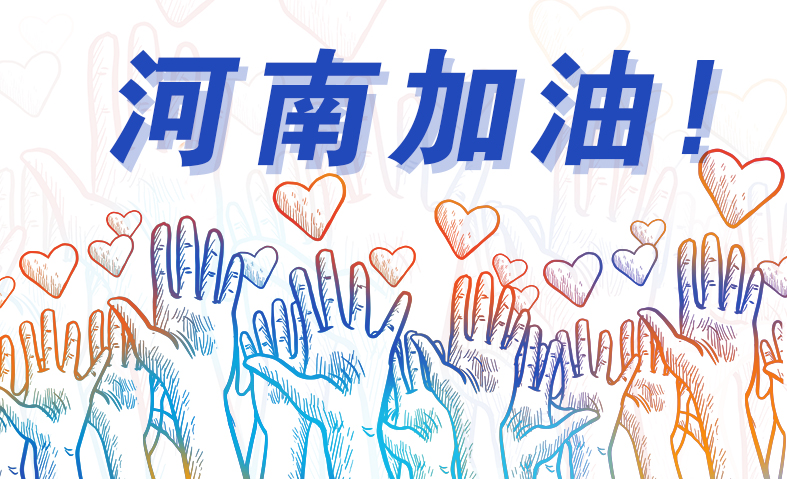 Stake(�й���)�ٷ���վ