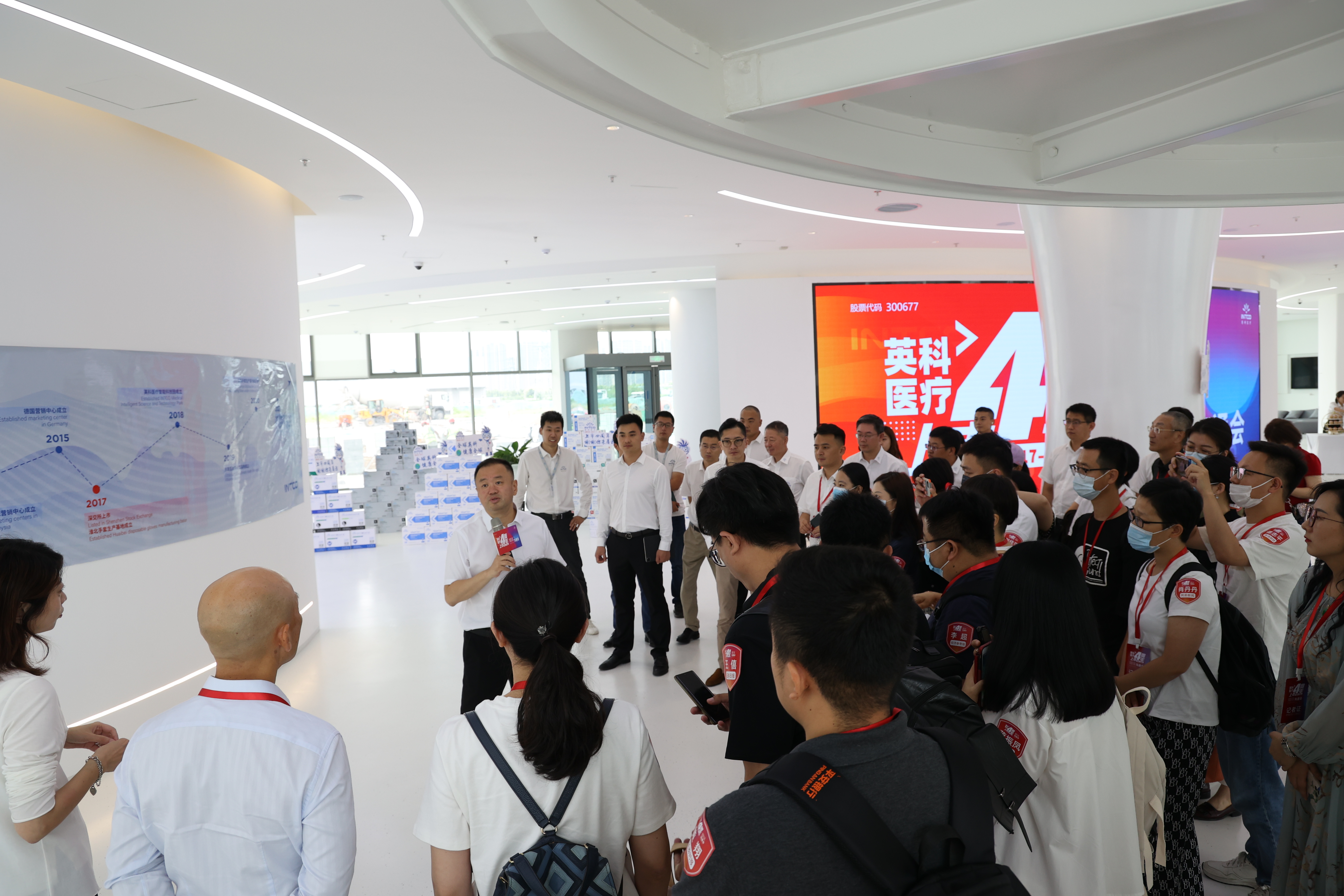 Stake(�й���)�ٷ���վ