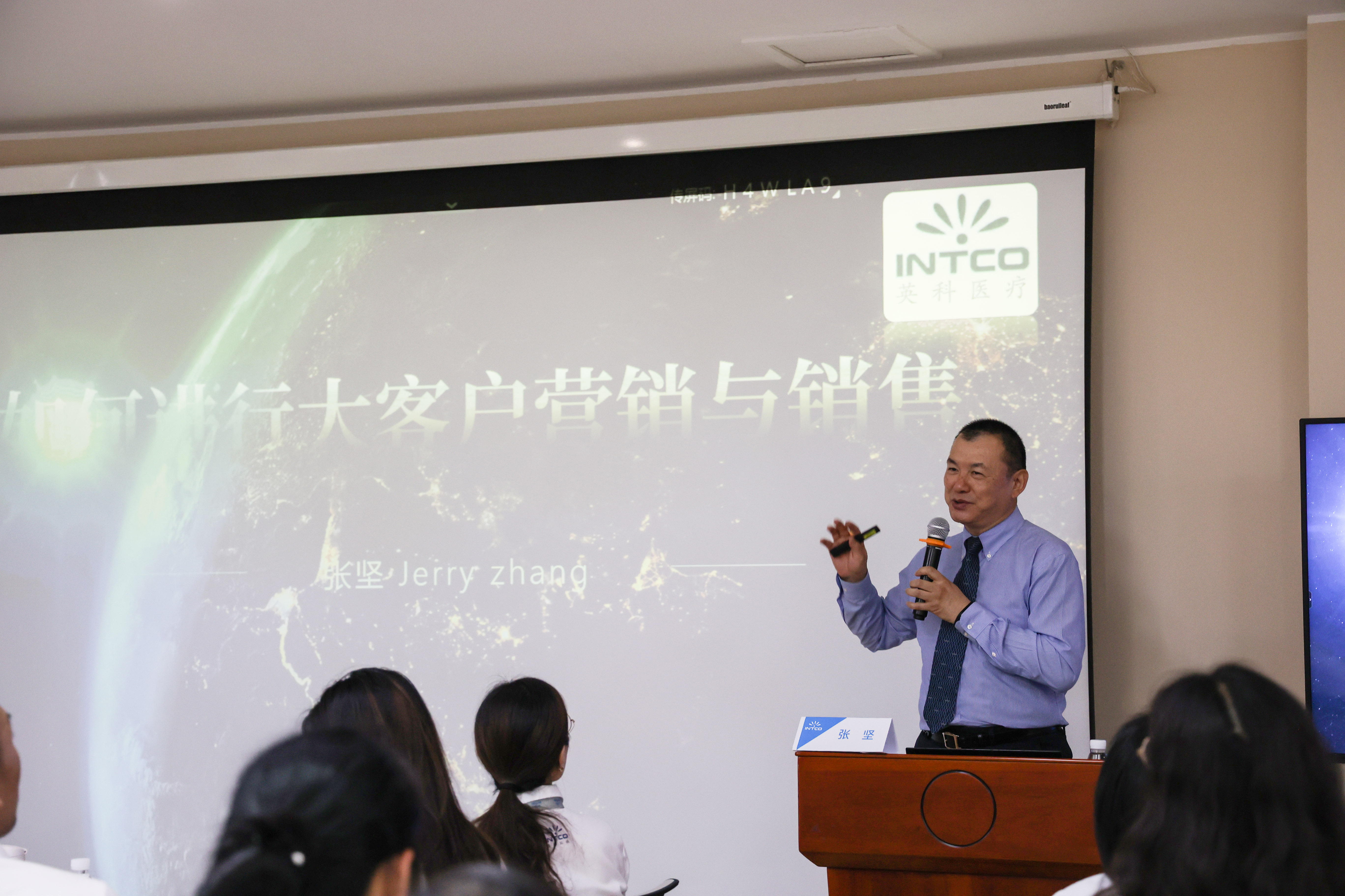 Stake(�й���)�ٷ���վ