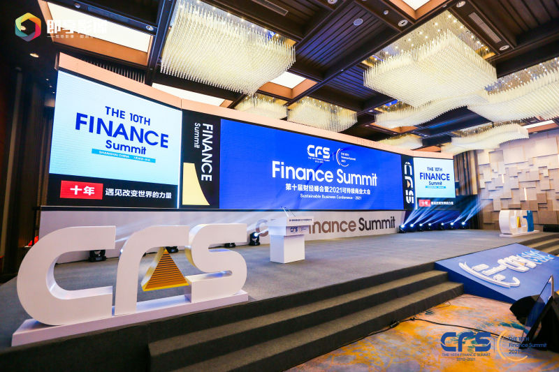 Stake(�й���)�ٷ���վ